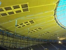 Fc krasnodar stadion15 220x165t5 ic